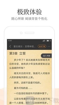 爱游戏体育官方马竞赞助商